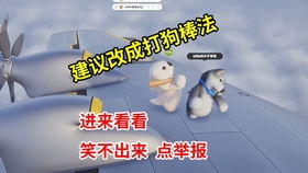 时风游戏,穿梭时空的奇幻冒险之旅(图3) 时风游戏,穿梭时空的奇幻冒险之旅(图3)