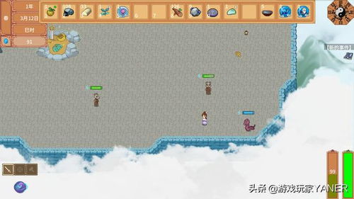 池游戏写法,玩法解析与策略分享(图2)