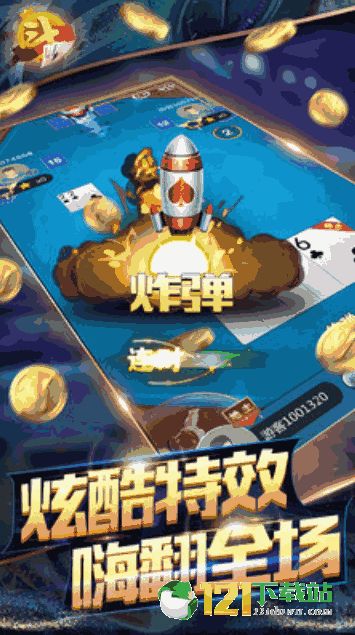 游戏中心下不到的游戏,揭秘游戏中心神秘失踪的绝版佳作(图1) 游戏中心下不到的游戏,揭秘游戏中心神秘失踪的绝版佳作(图1)