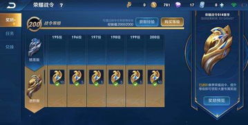 寻道大掌门游戏下载 (图1) 寻道大掌门游戏下载 (图1)