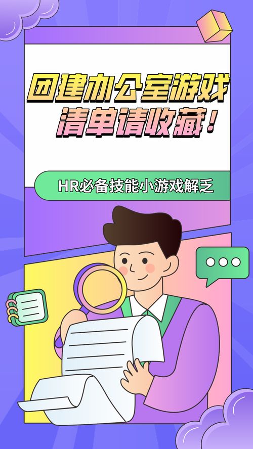 停车有序小游戏安卓版下载v1.3 (图1) 停车有序小游戏安卓版下载v1.3 (图1)