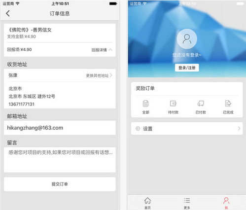 泡泡大作战游戏手机游戏 (图1) 泡泡大作战游戏手机游戏 (图1)