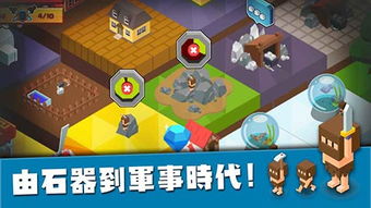 生存怪物杀手建造游戏官方版手机2024安装 (图1) 生存怪物杀手建造游戏官方版手机2024安装 (图1)