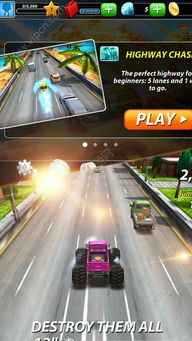 carx漂移赛车2 (图2) carx漂移赛车2 (图2)