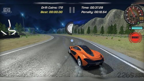 carx漂移赛车2 (图1) carx漂移赛车2 (图1)