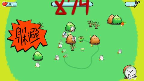 逃避蜥蜴(LizardStealth)手游安卓版免费版下载安装 (图3)