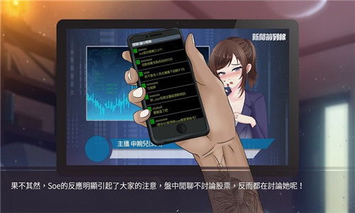 孤狼游戏 (图1) 孤狼游戏 (图1)