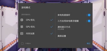 soupsoup游戏最新版 (图2) soupsoup游戏最新版 (图2)