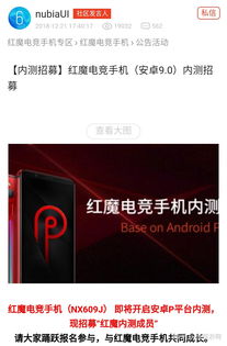 soupsoup游戏最新版 (图3) soupsoup游戏最新版 (图3)