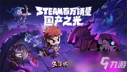 双人密室惊魂双人联机版 (图2) 双人密室惊魂双人联机版 (图2)