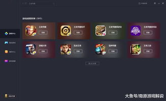 奇创设备维 (图3) 奇创设备维 (图3)