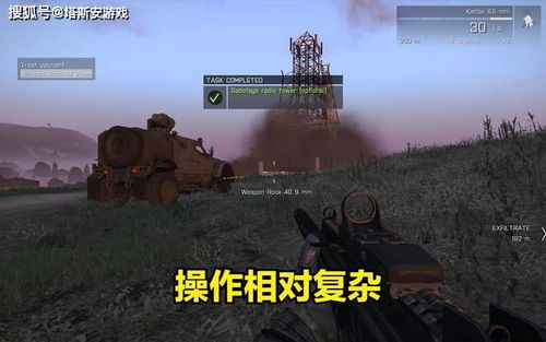 宇宙飞船射击游戏安卓版 (图3) 宇宙飞船射击游戏安卓版 (图3)