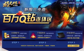 极光游戏名,探寻神秘幻境的奇幻之旅(图3) 极光游戏名,探寻神秘幻境的奇幻之旅(图3)