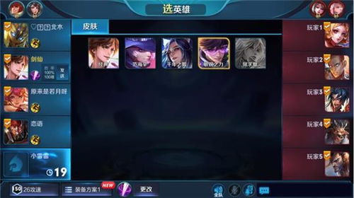 触手虐游戏,挑战极限的虚拟冒险之旅(图3) 触手虐游戏,挑战极限的虚拟冒险之旅(图3)