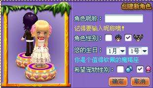 建构游戏角色游戏,儿童社会认知与创造力培养之旅(图2) 建构游戏角色游戏,儿童社会认知与创造力培养之旅(图2)