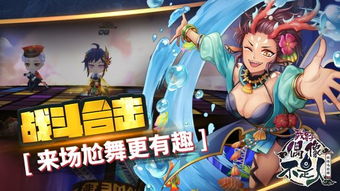 不是人游戏,揭秘“不是人”游戏的奇幻旅程(图3) 不是人游戏,揭秘“不是人”游戏的奇幻旅程(图3)