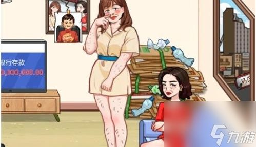闹女婿游戏,一场欢乐的婚姻考验大作战(图1) 闹女婿游戏,一场欢乐的婚姻考验大作战(图1)