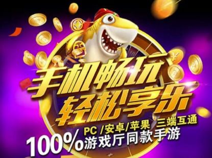 推奖游戏,揭秘互动娱乐新潮流(图3) 推奖游戏,揭秘互动娱乐新潮流(图3)