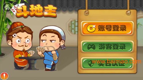 软胶泥游戏,趣味横生的互动体验之旅(图2) 软胶泥游戏,趣味横生的互动体验之旅(图2)