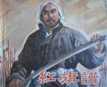 崔嵬 游戏,游戏世界的传奇英雄(图2) 崔嵬 游戏,游戏世界的传奇英雄(图2)