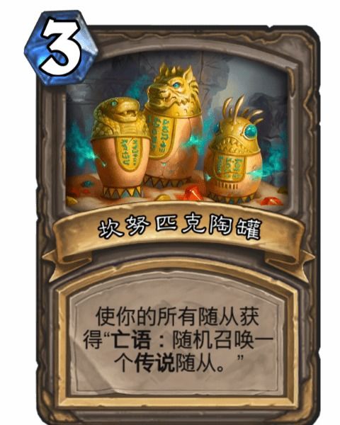 刮陶罐游戏,揭秘古老游戏的魅力与智慧(图1) 刮陶罐游戏,揭秘古老游戏的魅力与智慧(图1)