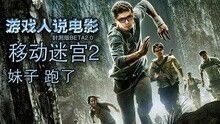 人游戏电影,探索虚拟与现实的奇幻之旅(图1) 人游戏电影,探索虚拟与现实的奇幻之旅(图1)