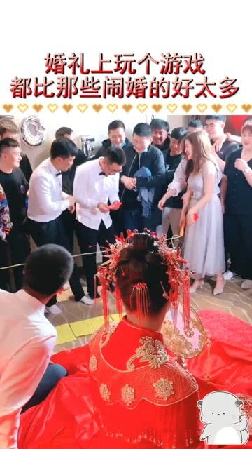 闹订婚游戏,甜蜜误会下的浪漫邂逅(图2) 闹订婚游戏,甜蜜误会下的浪漫邂逅(图2)