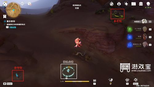 诸途游戏,探索无尽奇幻世界的冒险之旅(图2) 诸途游戏,探索无尽奇幻世界的冒险之旅(图2)