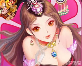 后宫性质游戏,权谋与爱恨的宫廷传奇(图1) 后宫性质游戏,权谋与爱恨的宫廷传奇(图1)