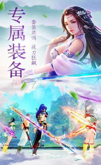 陌汐游戏,穿越时空的奇幻冒险之旅(图1) 陌汐游戏,穿越时空的奇幻冒险之旅(图1)