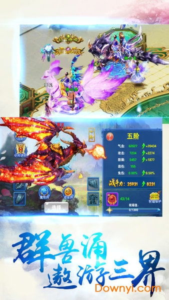 见游戏乐谱,探索游戏音乐的魅力(图2) 见游戏乐谱,探索游戏音乐的魅力(图2)