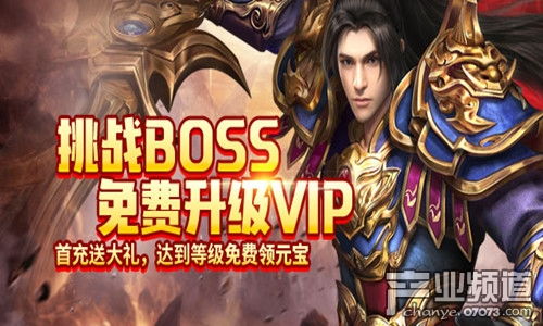 热网页游戏,盘点当下最受欢迎的网页游戏盛宴(图2) 热网页游戏,盘点当下最受欢迎的网页游戏盛宴(图2)