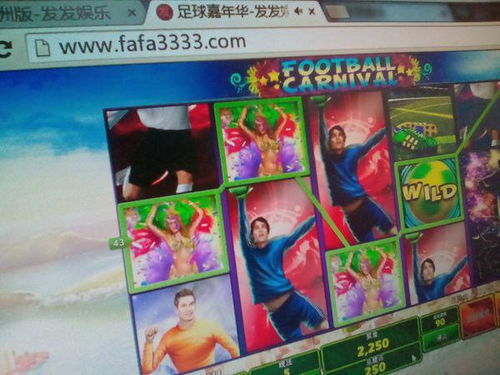二八竞猜游戏,揭秘游戏背后的趣味与策略(图1) 二八竞猜游戏,揭秘游戏背后的趣味与策略(图1)