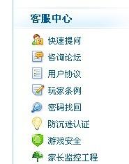 解除游戏限,揭秘游戏限解除背后的变革与机遇(图3) 解除游戏限,揭秘游戏限解除背后的变革与机遇(图3)