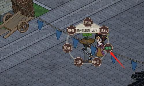 找雪豹游戏,雪豹游戏探险之旅(图2) 找雪豹游戏,雪豹游戏探险之旅(图2)
