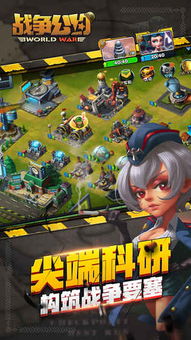 公约游戏,探索规则与合作的乐趣之旅(图3) 公约游戏,探索规则与合作的乐趣之旅(图3)