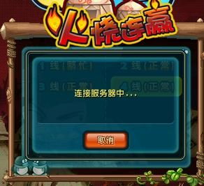 帮我进游戏,探索未知世界的奥秘(图2) 帮我进游戏,探索未知世界的奥秘(图2)