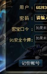 游戏自己删除,揭秘游戏中的神秘冒险之旅(图2) 游戏自己删除,揭秘游戏中的神秘冒险之旅(图2)