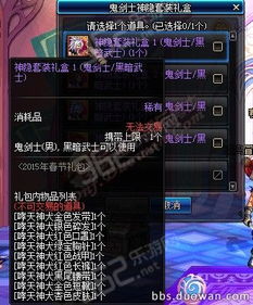 游戏十二套,探寻神秘世界的奇幻之旅(图3) 游戏十二套,探寻神秘世界的奇幻之旅(图3)