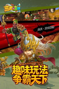 超任游戏信长,超任版——战国风云再起(图1) 超任游戏信长,超任版——战国风云再起(图1)