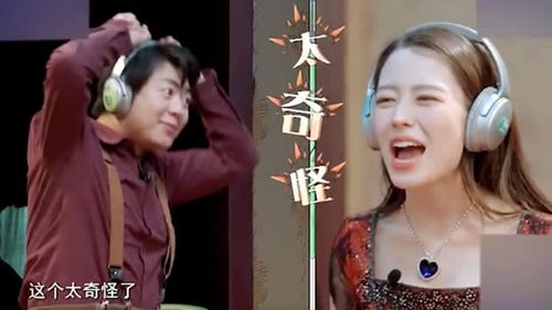 游戏嘴型,跟随游戏角色演绎的精彩故事(图1) 游戏嘴型,跟随游戏角色演绎的精彩故事(图1)
