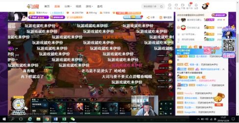 游戏主播游戏怎么玩,热门游戏玩法攻略解析(图3) 游戏主播游戏怎么玩,热门游戏玩法攻略解析(图3)