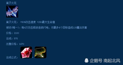 tqe游戏,探索未知世界的奇幻冒险之旅(图3) tqe游戏,探索未知世界的奇幻冒险之旅(图3)