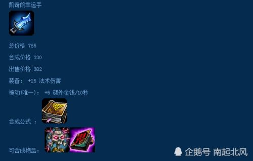 tqe游戏,探索未知世界的奇幻冒险之旅(图2) tqe游戏,探索未知世界的奇幻冒险之旅(图2)