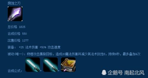 tqe游戏,探索未知世界的奇幻冒险之旅(图1) tqe游戏,探索未知世界的奇幻冒险之旅(图1)