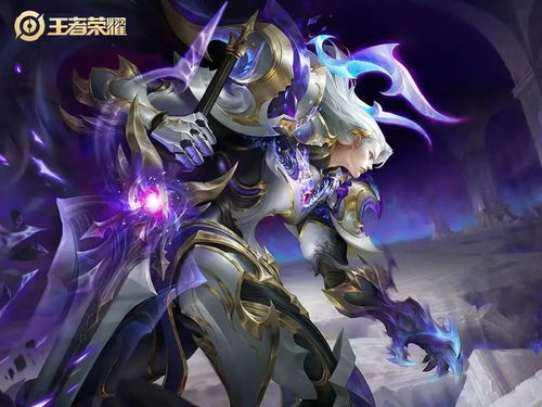 游戏id铠,战神归来(图1) 游戏id铠,战神归来(图1)