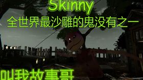 恐怖游戏克,揭秘恐怖游戏背后的心理恐惧(图1)