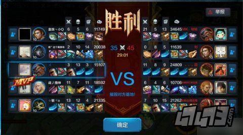 5v5对战游戏单机,5V5对战游戏单机版激情体验(图3) 5v5对战游戏单机,5V5对战游戏单机版激情体验(图3)