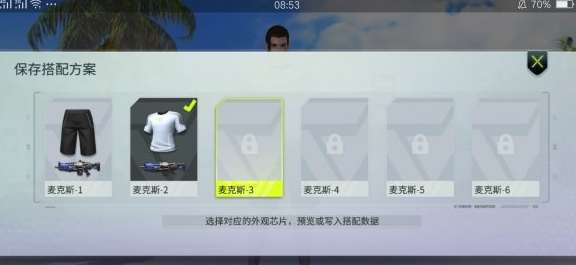 游戏量子币,探索未来游戏经济的无限可能(图2) 游戏量子币,探索未来游戏经济的无限可能(图2)