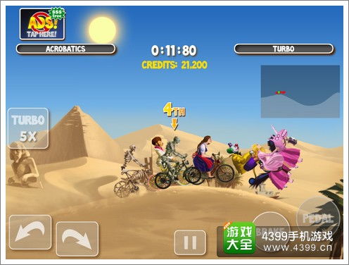 骑行者游戏,体验速度与激情(图2) 骑行者游戏,体验速度与激情(图2)
